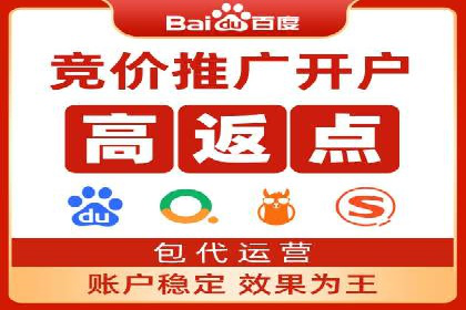 某科技公司如何通过头条信息流广告实现品牌传播