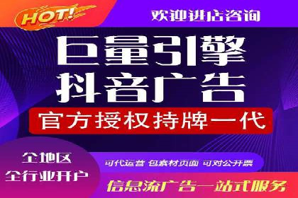 竞价SEM案例解析：电商行业营销策略