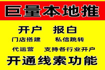 Sem优化公司案例：打造高效广告投放策略