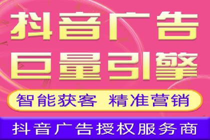 SEM托管助力企业提升品牌知名度案例分享